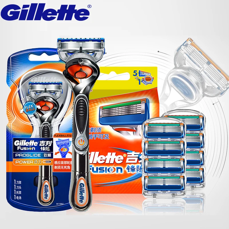 Power Gillette Fusion Proglide Flexball Razors Men Electric Shavers Classic Safety Razor Manual