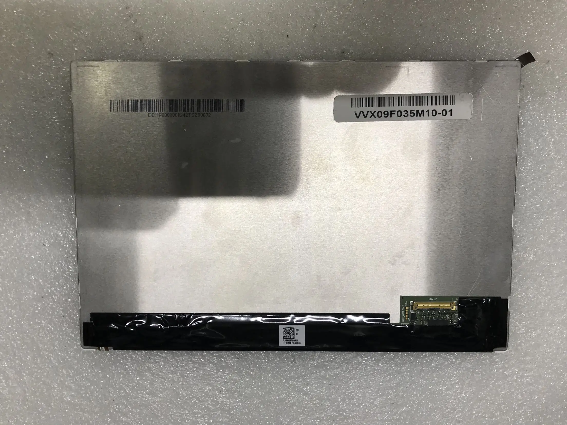 

9 Inch LCD: VVX09F035M10-01 Free Shipping