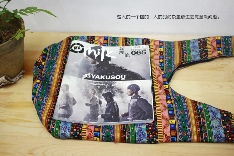  ethnic Sling Crossbody Shoulder Bag Purse Hippie Hobo Thai Cotton Gypsy Bohemian Large (8)