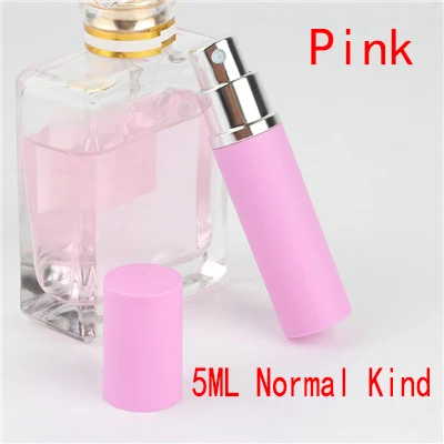 5ml Portable Mini Refillable Perfume Bottle With Spray Scent Pump Empty Cosmetic Containers Spray Atomizer Bottle For Travel New