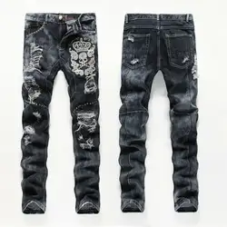 Новые Брендовые мужские дизайнерские рваные байкерские джинсы с вышивкой в виде черепа, мужские прямые облегающие джинсы с потертостями