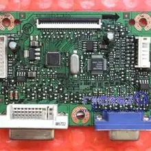 Хорошее качество 4H. 0H401. A00 пятно