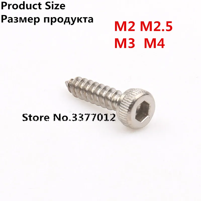 

10pcs/lot 304 Stainless Steel Hexagon Self-tapping Screws M2 M2.5 M3 M4 Cup knurled self tapping inner hexagon screw