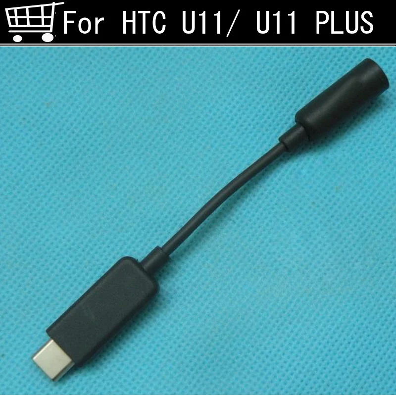 Оригинальный Hi Fi кабель для HTC Type C и 3 5 мм разъем наушников телефона U11 U12 + Plus usb