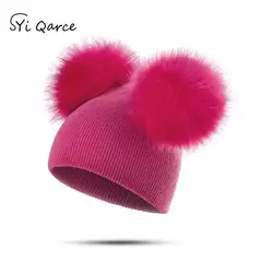 SYi Qarce Весенняя шляпа для младенцев Осень Зима Супер теплая вязаная шапка Балаклава шерсть шапка с бубоном для от 1 до 4 лет Девочки Мальчики