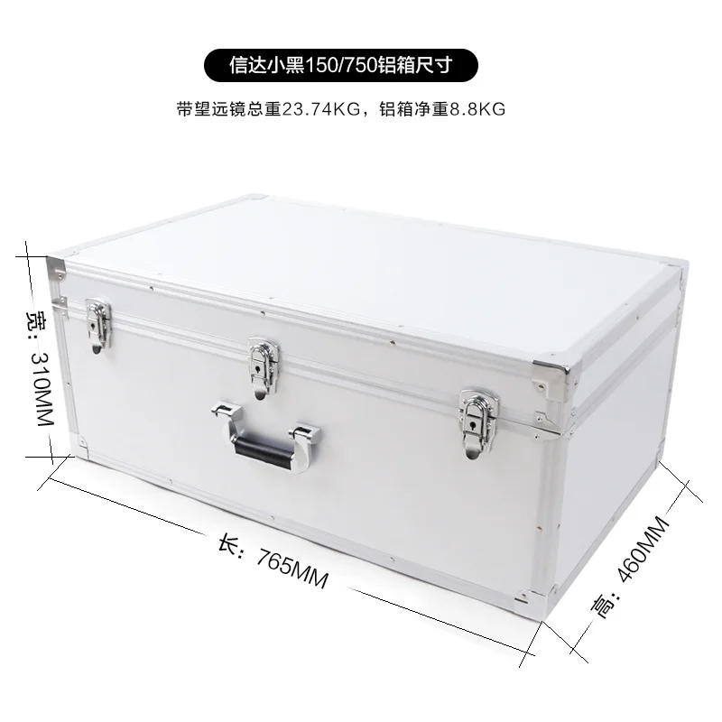 AngeleyesAstronomicalTelescopeAluminumBoxShockproofMoisture