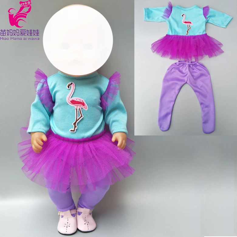 Кукольная одежда для 40 см 43 см новорожденный Детские кукольная юбка Мех животных жилет рубашка 18 дюймов девушка кукла зимняя