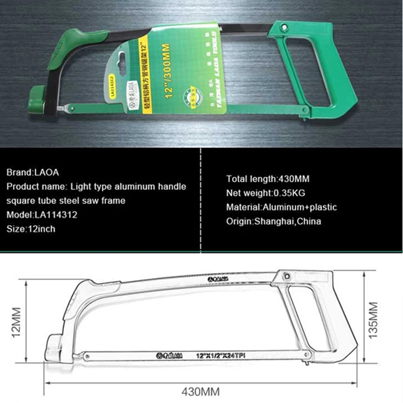 LAOA Новое поступление 12 дюймов тип света квадратная трубка сплав алюминия со сталью пила рама садовая ручная пила чудо-пила 1 шт