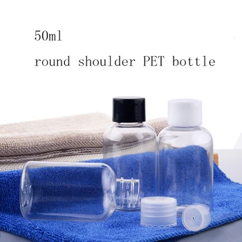 

30pcs 50ml Plastic Lotion Packing Container Bottle Coke Cap with Plug Cosmetics Refillable Empty PET Bottles Toner Packaging