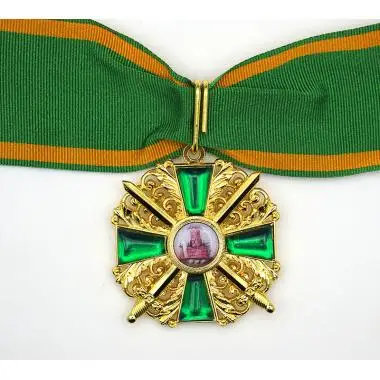 

EMD WW1 Order of the Zahringer Lion Commander Cross 2nd Class1