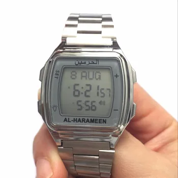 

AL-Harameen HA-6461S Muslim Stainless Steel Square Display Water Resistant Automatic Azan Wrist Watch for Islamic Prayer