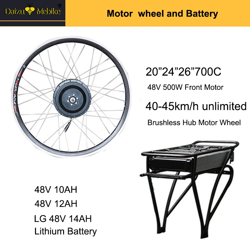 48V LG литиевая батарея EBike Kit 26 &quot700C 500W Бесщеточный концентратор Мотор колесо