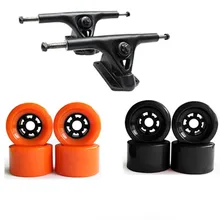 83 мм Мягкие колеса скейтборда с грузовиком набор 7,2" лонгборд колеса скейтборд алюминиевый сплав Мост Электрический скейтборд грузовик