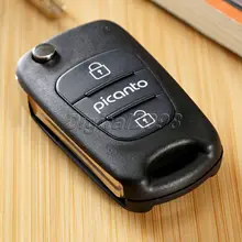 Yetaha Flip Key Shell Case Part Fit for KIA Picanto Flip Remote Key Blank with Blade Keyless Case Auto Car Replacement Parts