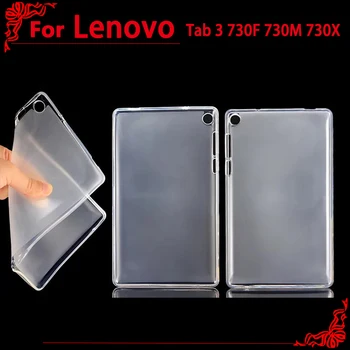 

Ultra-thin soft Transparent frosted TPU Case Cover for Lenovo Tab3 7 TB3-730F / 730M 7inch tablet pc