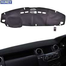 Xukey крышка приборной панели для Land Rover Дискавери 3 Range Rover спорт Дискавери 4 dashmatt Dash коврик солнцезащитный тент приборная панель Крышка