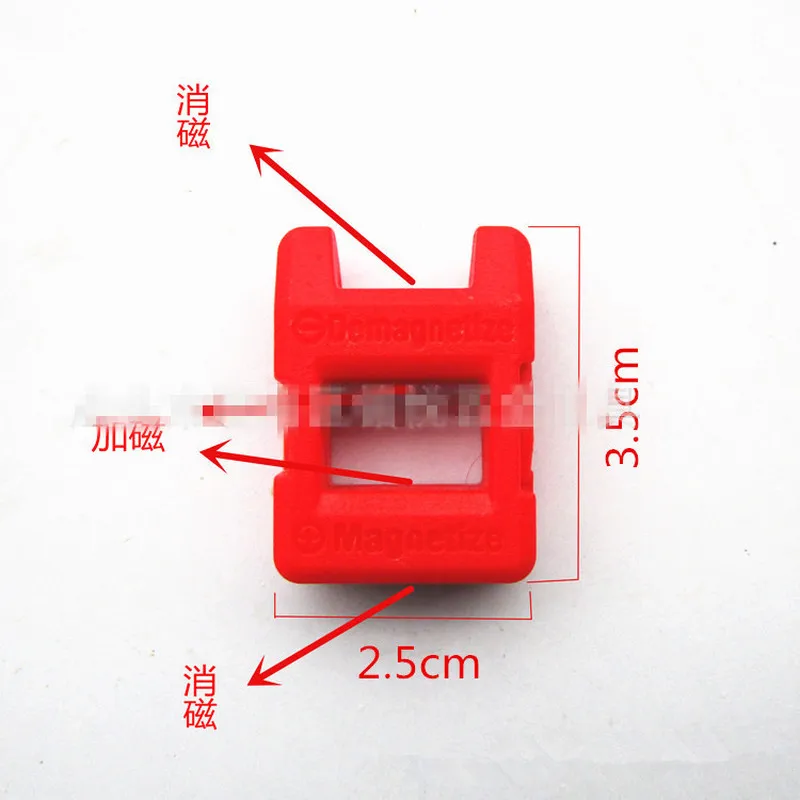 1 шт. мини-Быстрый 2 в 1 отвертка плюс размагничиватель инструмент отвертка Магнитная высокое качество детали ручного инструмента