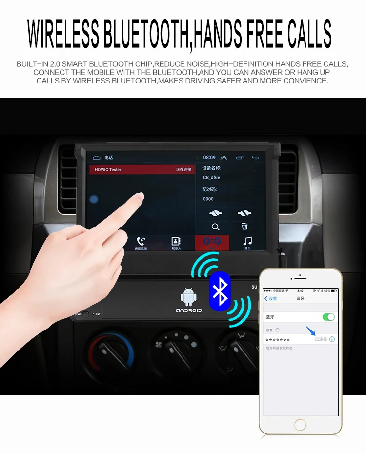 7 дюймов Android автомобильный Радио Стерео gps навигация сабвуфер Bluetooth USB SD 2 Din сенсорный автомобильный мультимедийный плеер аудио плеер авторадио
