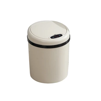 

Inductive Trash Can Trash Bin Automatic Smart Sensor Kitchen Bathroom Rubbish Bin Garbage Can Waste Bin without Battery