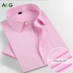 Лето 2019 AOG рубашка с коротким рукавом мужская саржевая/однотонная одноцветная рубашка с одним карманом умная повседневная мужская белая