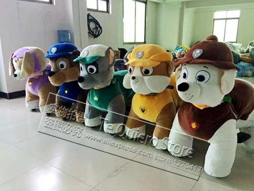 Stuffed Animal Car Battery Coin Operated Electric Cute Plush Animal Ride On Toys