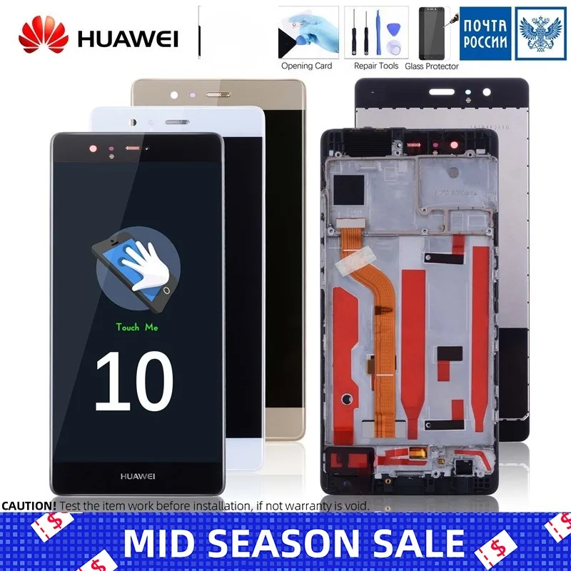 

5.2'' Original LCD For HUAWEI P9 Display Screen with Frame Replace for HUAWEI P9 Display P9 LCD EVA-L09 EVA-L19