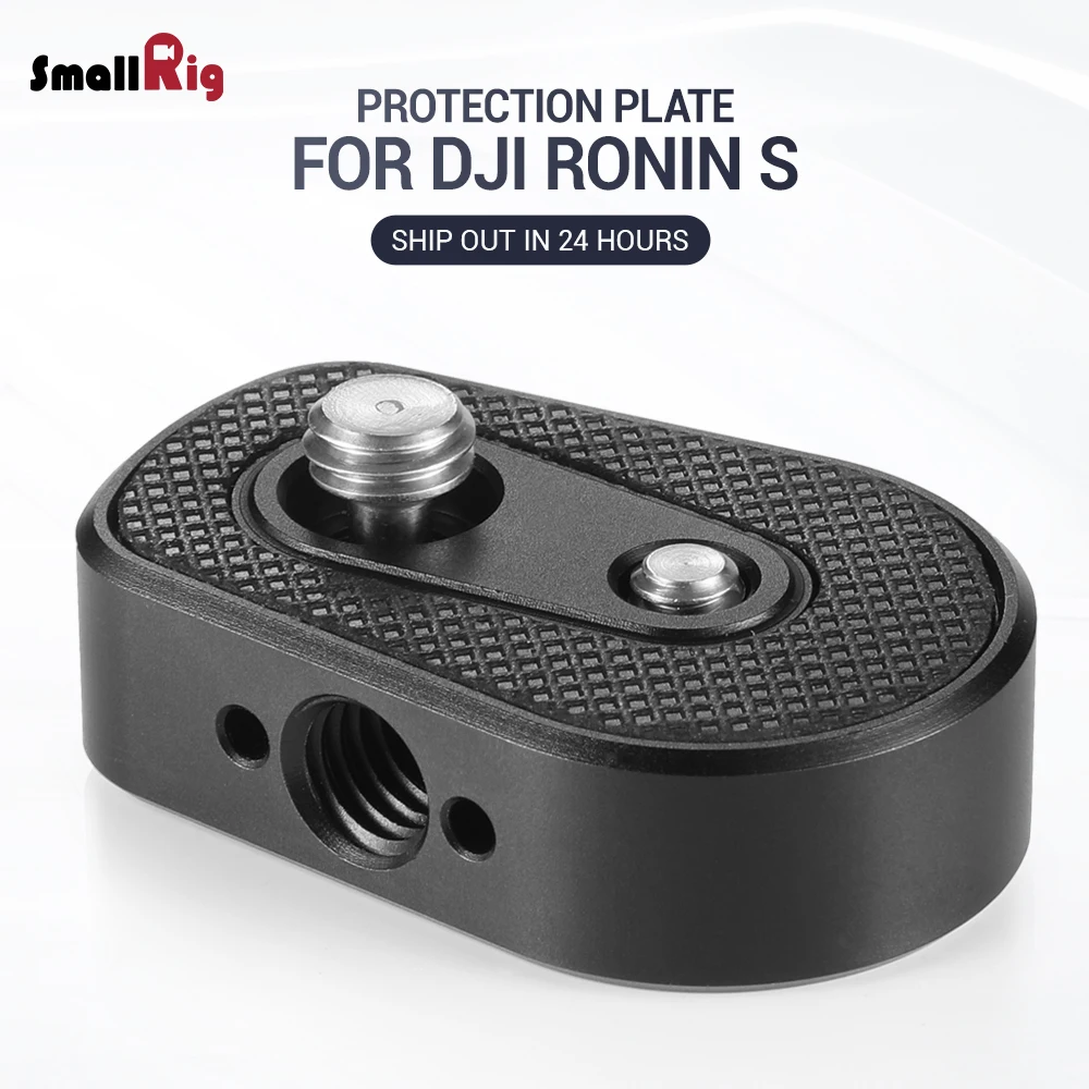 Smallrig 2263 Dslr Plate Heli smallrig dslr plate rig heli coil insert protection Smallrig 2263 Dslr Plate Heli smallrig dslr plate rig heli coil insert protection