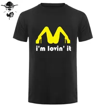 Трехцветная футболка с надписью «I'm Loving It Inapropriate offency Sex», Мужская смешная грубая шутка с юмором, летняя хлопковая футболка с коротким рукавом