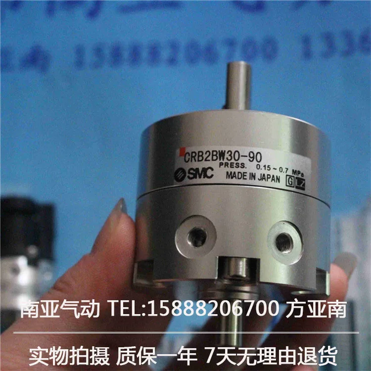 

SMC CRB2BW40-180S  Vane type oscillating cylinder air cylinder pneumatic component air tools CRB2BW series