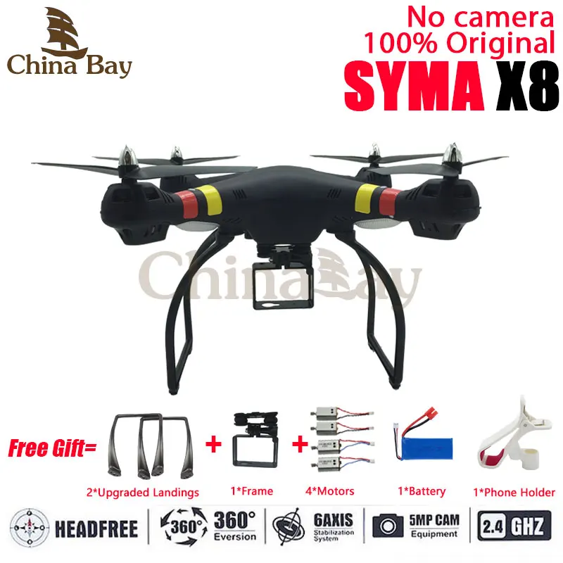 Professional font b Drone b font Syma X8 Quadcopter RC Helicopter Without Camera Can Carry Gopro