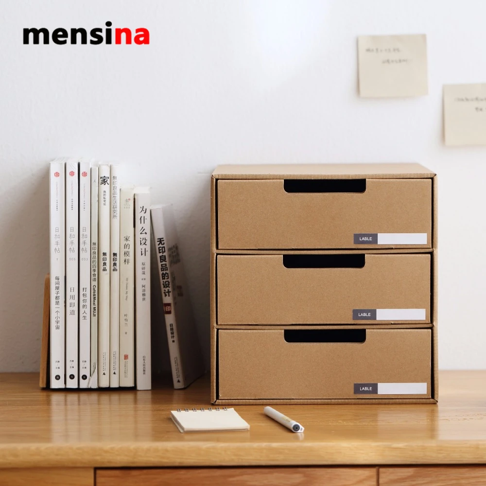 Simple Kraft table top storage box, drawer type office storage box, file arrangement boxbox box