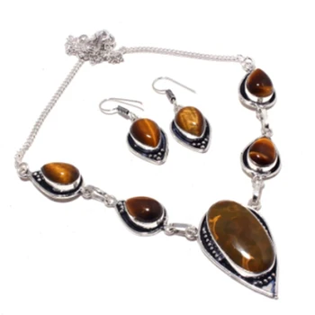 

Ocean Jaspers,Tiger Eye Necklace Earing Silver Overlay over Copper , 42.5cm, FRN0096