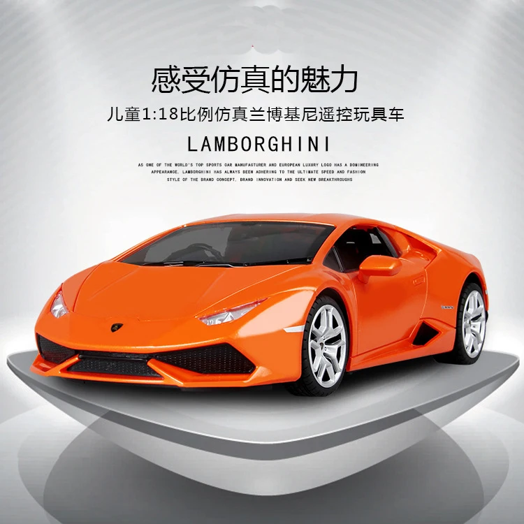 

1:18 scale RC Lamborghinii HURACAN LP610-4 electronic REMOTE CONTROL simulation CAR model toys