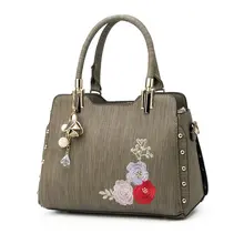 Женская сумка новая Минималистичная PU сумка сумки с вышивкой межслойная молния Одиночная сумка для отдыха