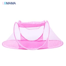 С сеткой складной портативный не устанавливайте кровать для игр простая Анти-пыль мальчик девочка красный синий кроватка детская кровать для 0-12 м 110*60*38 см