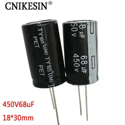 Cnikesin 5 шт. 450V68UF Новый тайваньский прямой электролитический конденсатор 68 мкФ 450 В Размеры 18x30 мм