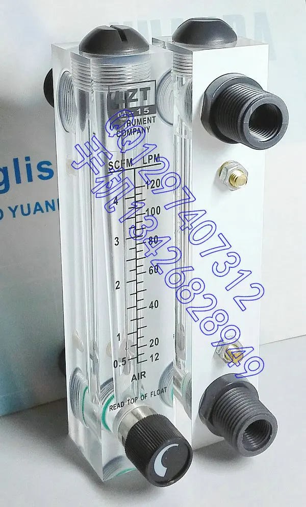 Adjustable gas flow meter 12 120 air flow meter LPM 0.5 4SCFM LZT 15T