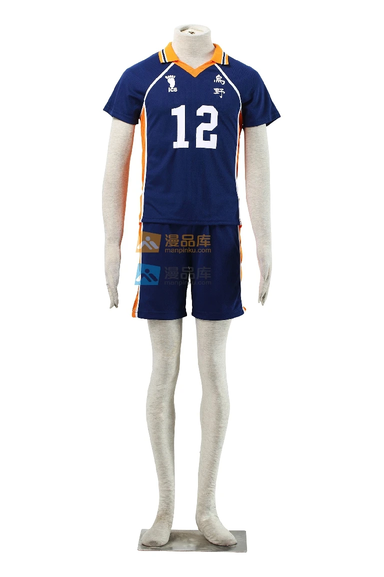 Haikyuu Karasuno High School Uniform Jersey Volleyball Cosplay Costume NO 12 on