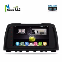 2018 Фирменная Новинка Android стерео для Mazda 6 Atenza 2013 2014 2015 Авто PC Радио площадку аудио видео gps ГЛОНАСС навигация нет DVD