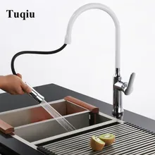 Хромированный и белый кухонный кран раковина кран на шарнире водопроводный кран, смеситель и краны с выдвижной душевой головкой