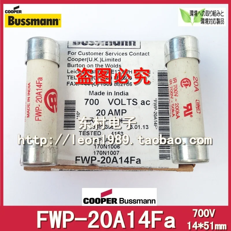 

US Bussmann fuse FWP-20A14F FWP-20A14Fa 20A 700V 14 \u0026 times; 51mm