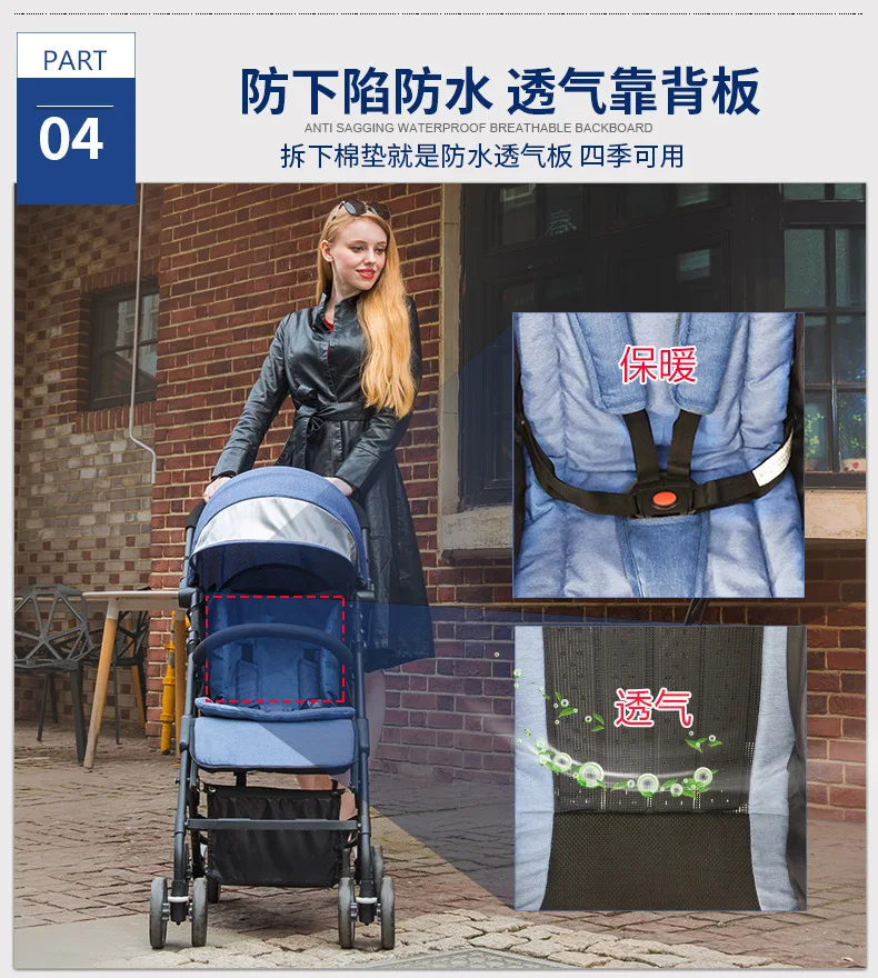 Детская коляска для активного отдыха 6,4 кг складные легкие коляски ombrelle poussette plegable Детские аксессуары Горячая прогулочная коляска