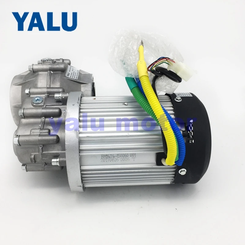 Top 1500W 1800W 2200W 60V 72V Differential Electric Motorized Tricycle Rickshaw BLDC Motor BM1424HQF for E Trike Mini Electric Car 1