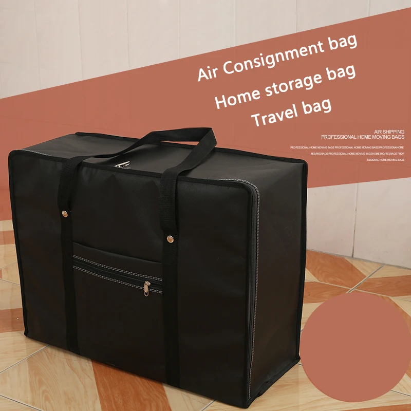 

Extra-large waterproof and thickened travel bag, large-capacity bag, large-capacity luggage, air bag, postage, free of postage.