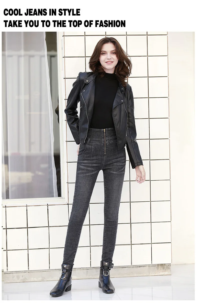 3632