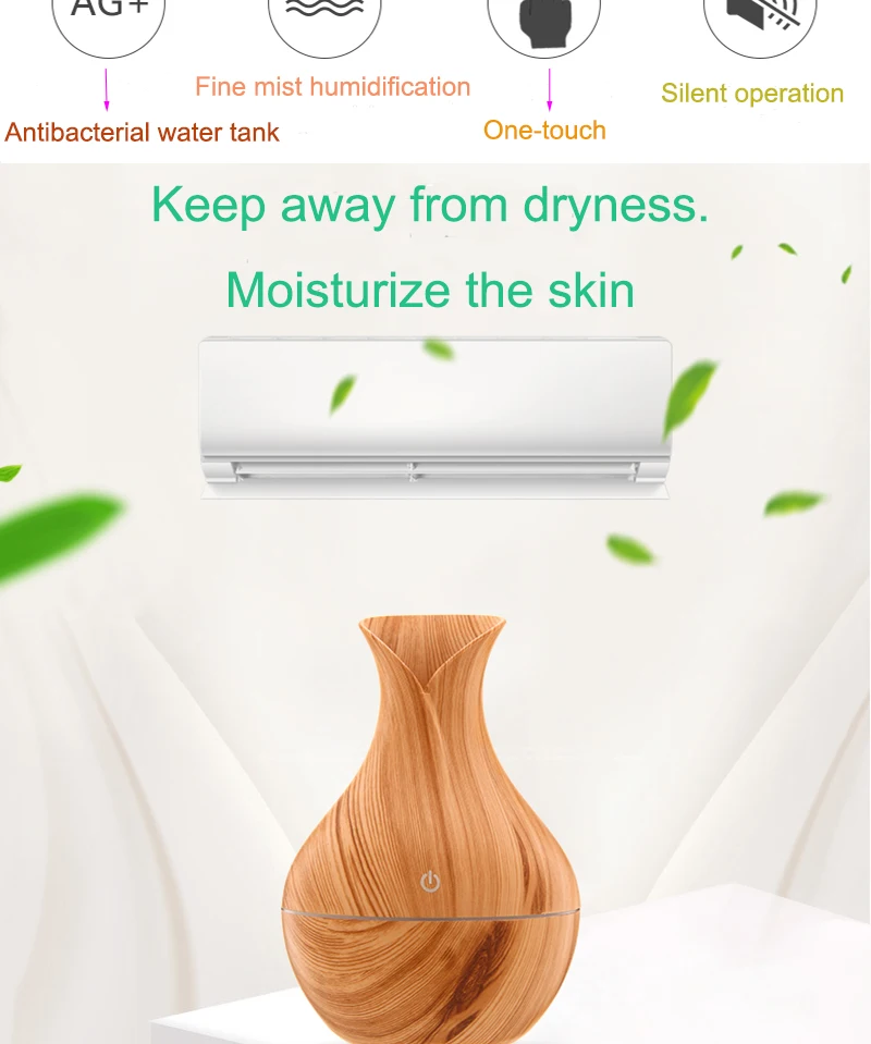 humidifier2