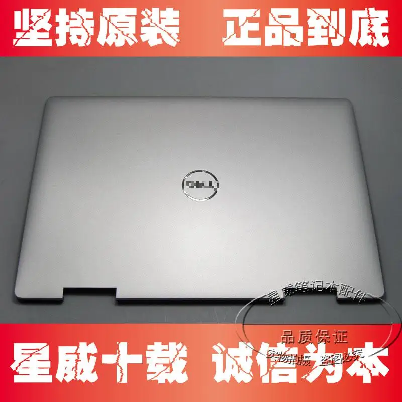 Для Dell Inspiron 14 5000 2 в 1 5481 5482 Серебро ЖК Дисплей задняя крышка Топ в виде ракушки экран 01K3JR 1K3JR