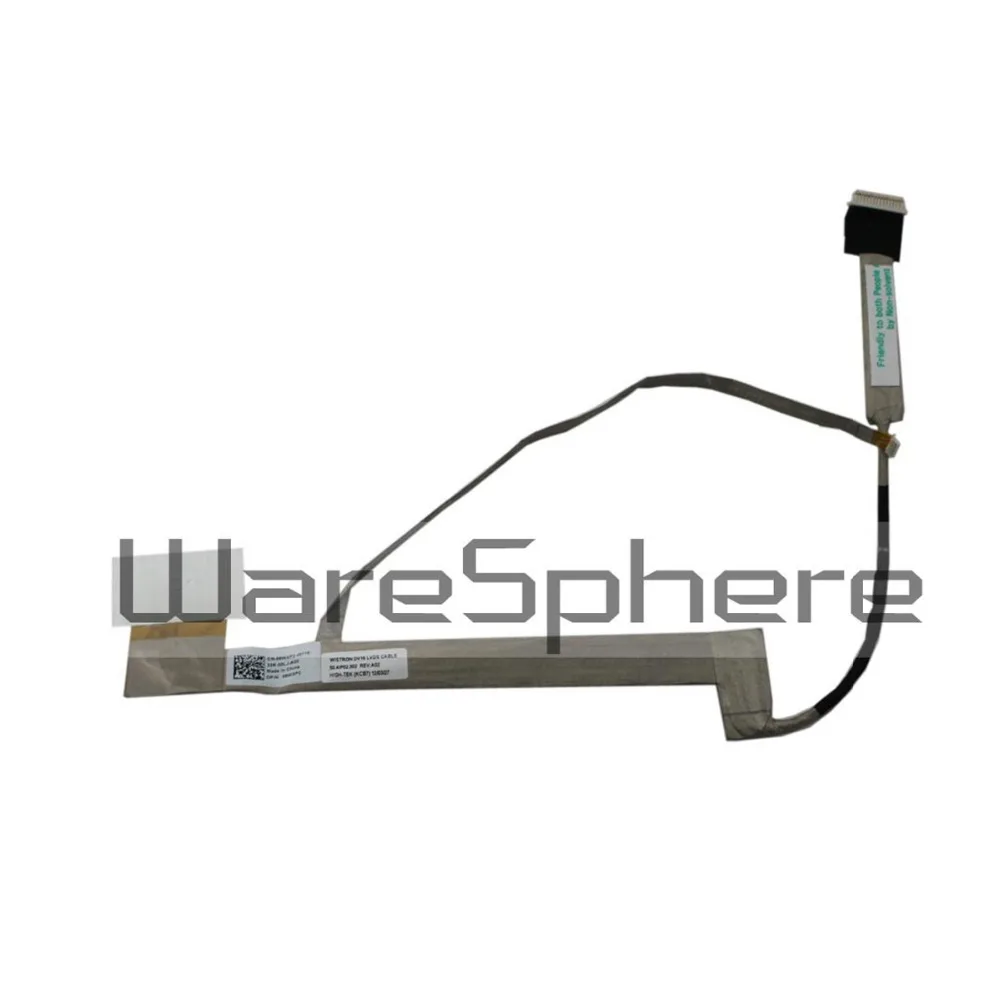 e04-003-01_lcd_lvds_cable_of_lenovo_f41
