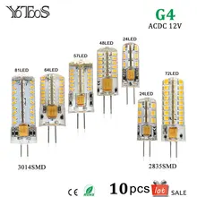 10pcs Lot G4 LED Lamp 12V AC DC Corn Light 1.5w 2w 3w 4w 360 Beam angle Warm White Led Bulb Lamps For Chandelier Crystal Lights