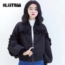Olgitum Высококачественная Осенняя куртка для женщин твердый модный фонарь рукав Jaquetas Casaco Feminino Ruched хлопковое пальто JK515